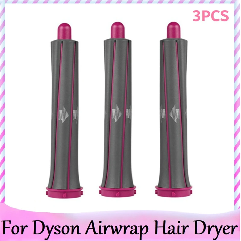 

3 шт., длинные валики для завивки волос Dyson Airwrap