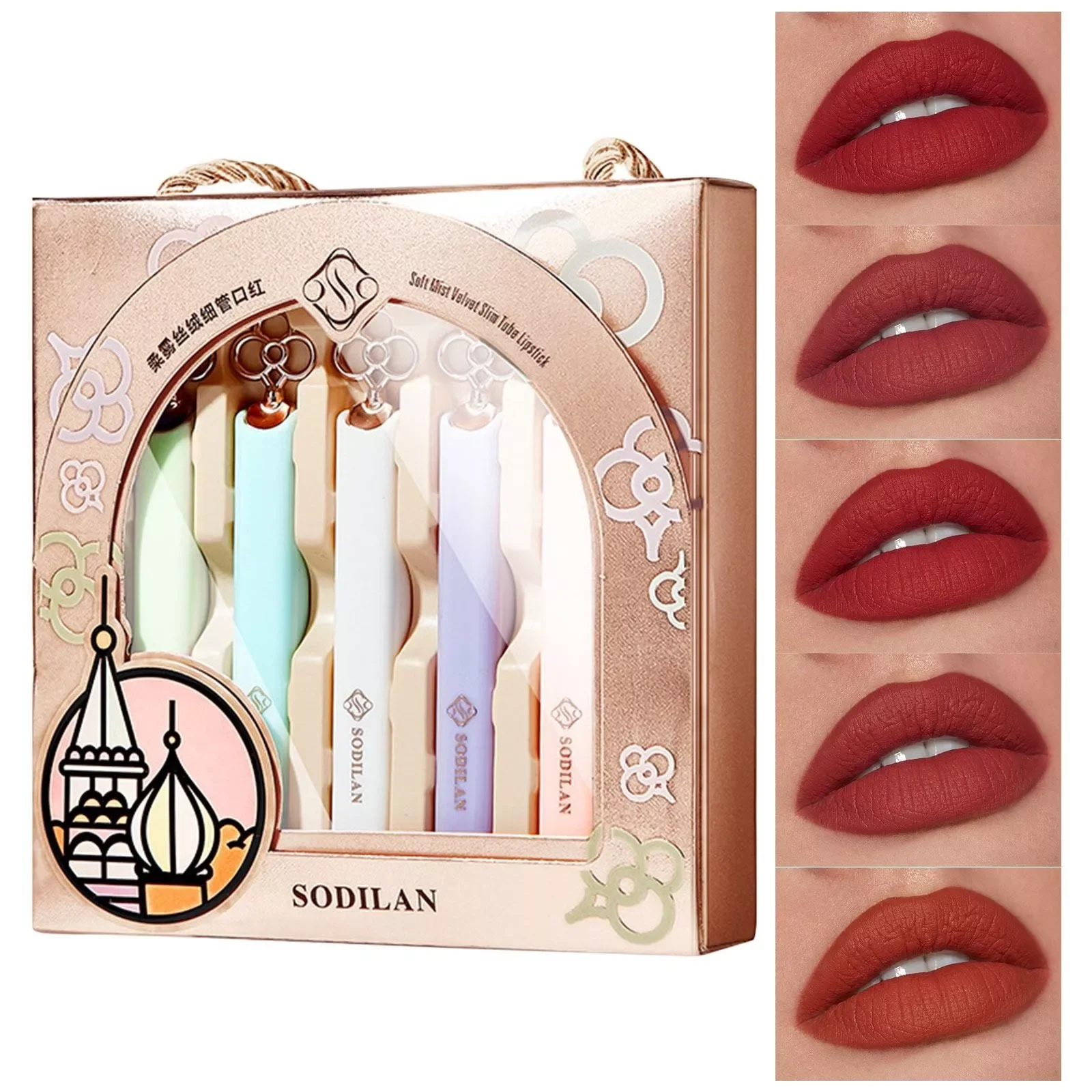 

NEW2023 Soft Fog Velvet Thin Lipstick Set Box Soft Fog Rich Color Long Lasting Lipstick Set Moisturizing Does Not Fade