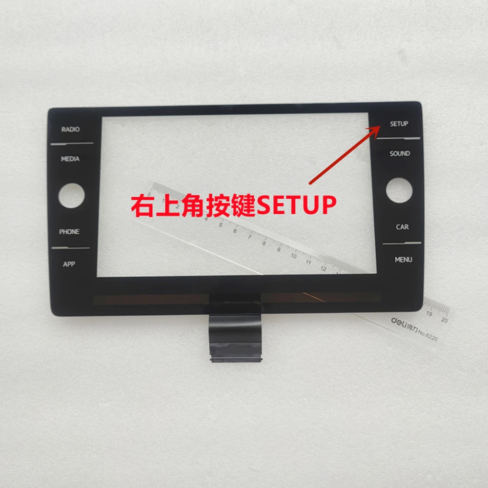 

8-дюймовый сенсорный экран RSMONG для VW Golf 7 Passat b8 Polo Mk6