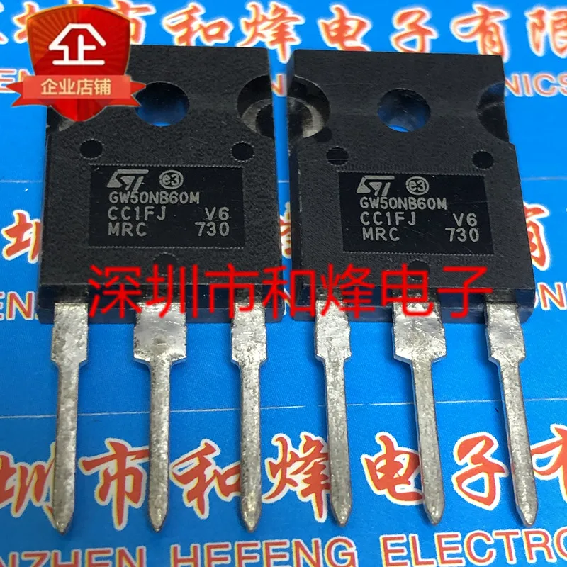 

5PCS-10PCS GW50NB60M STGW50NB60M TO-247 600V 50A NEW AND ORIGINAL ON STOCK