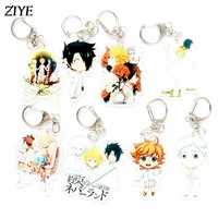 fashion japan anime the promised neverland keychain acrylic double sided transparent key chain accessories cosplay jewelry gifts