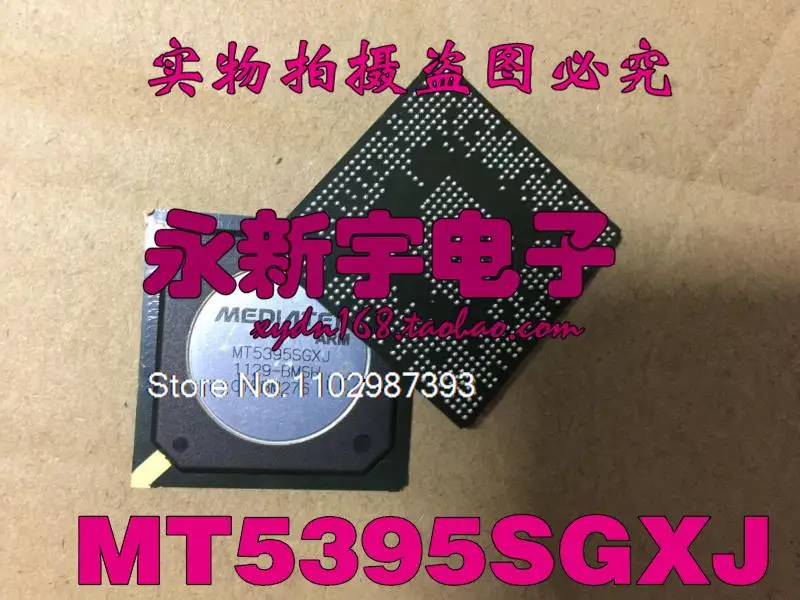 

MT5395SGXJ ,