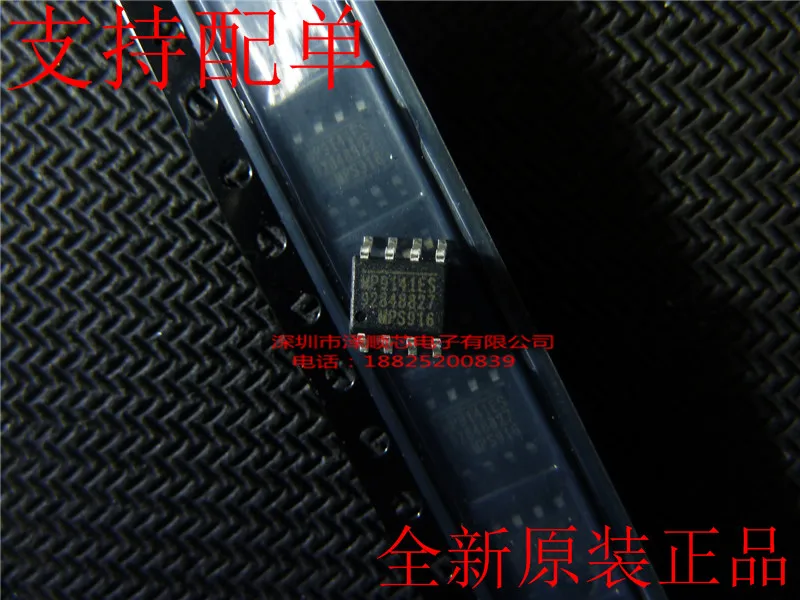 

30pcs original new MP9141ES-LF-Z MP9141ES SOP8 Power Management IC