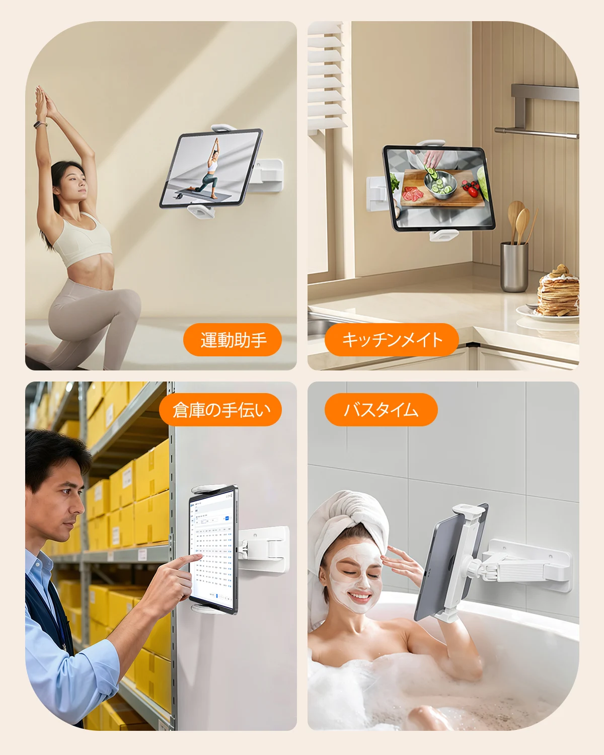 Настенная подставка для планшета Oatsbasf 360 °   Регулируемый держатель для KindleiPad 4-13 дюймов, складной кронштейн для склада, ванной, кухни (art.: 3920d4f6bc77d) - 3920d4f6bc77d