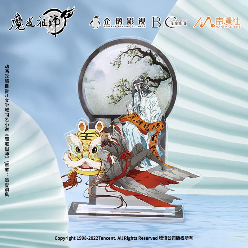 

Аниме Grandmaster of Demonic Culture Quicksand Spring, модель игрушки МО дао Zu Shi Wuxian Wangji, настольное украшение