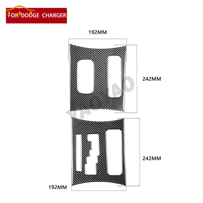 Аксессуары для салона автомобиля наклейки из углеродного волокна панель коробки