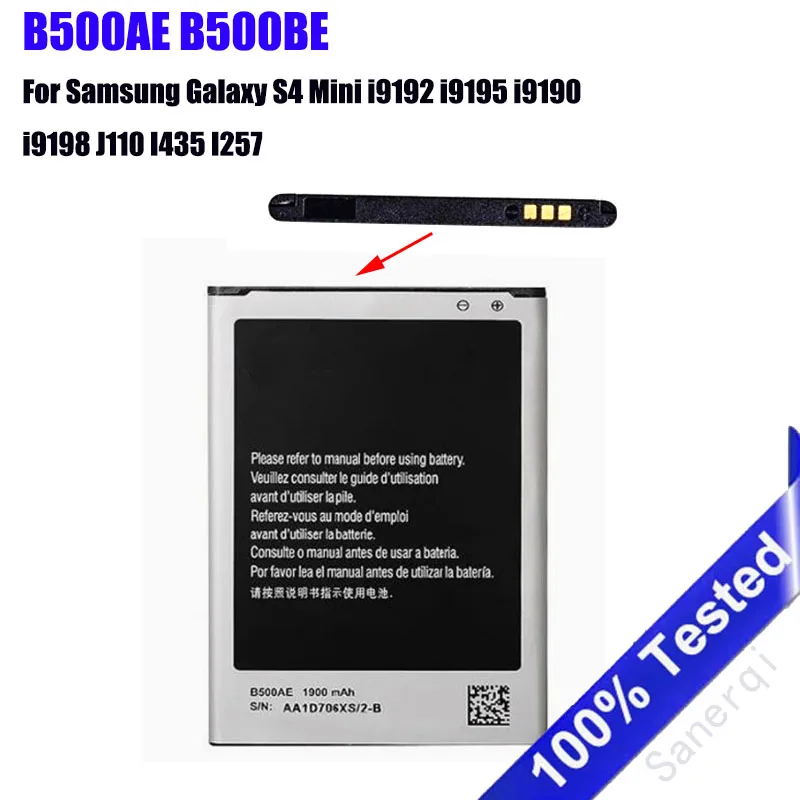 B500AE B500BE Аккумулятор 1900 мАч или Samsung Galaxy S4 Mini i9192 i9195 i9190 i9198 J110 I435 I257 3-контактный