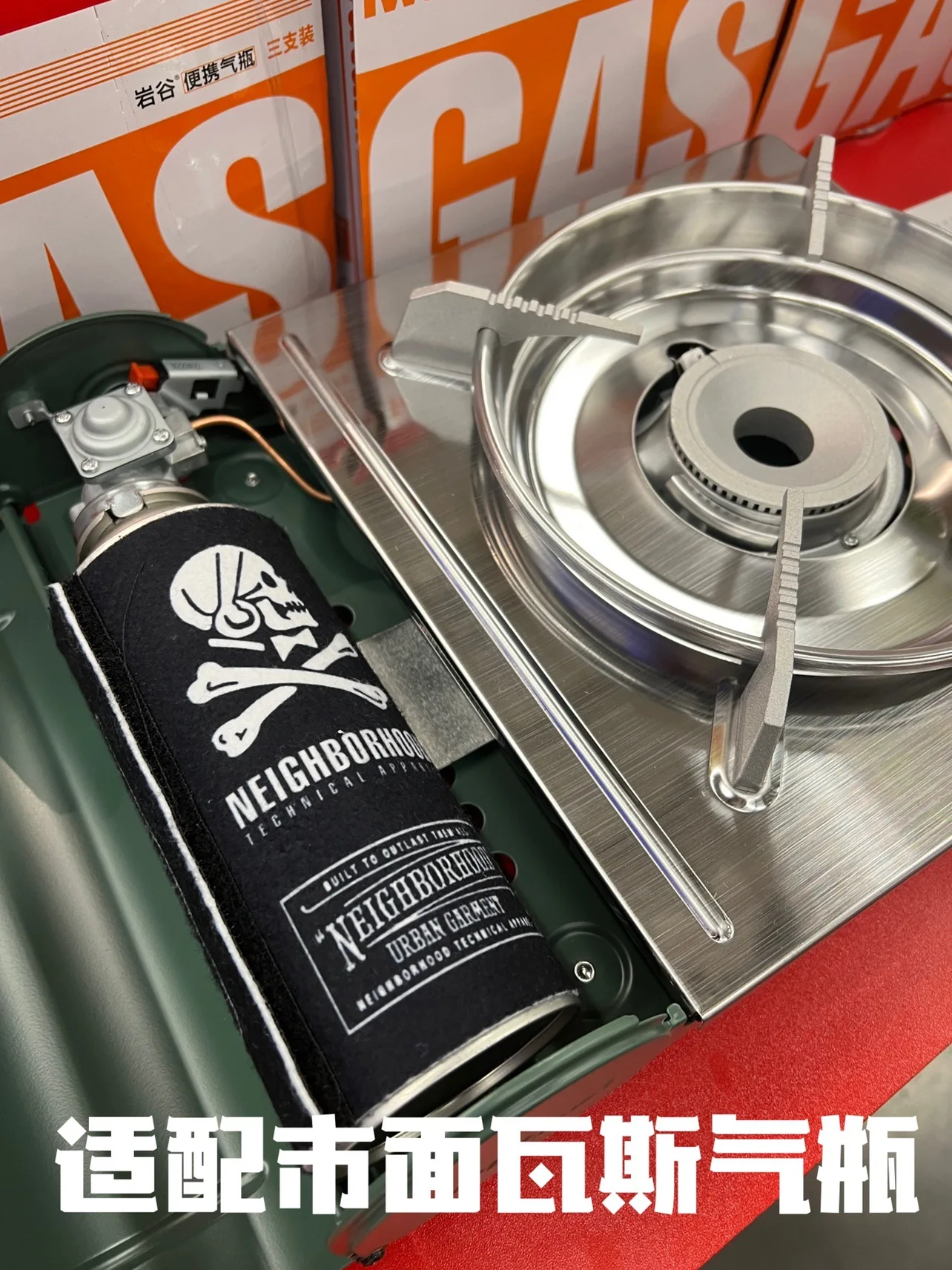 

Camping Outdoor Skull Felt Gas Tank Protective Case Gas Can Cooking Protector Sleeve Picnic Storage Bag Cover with Velcro