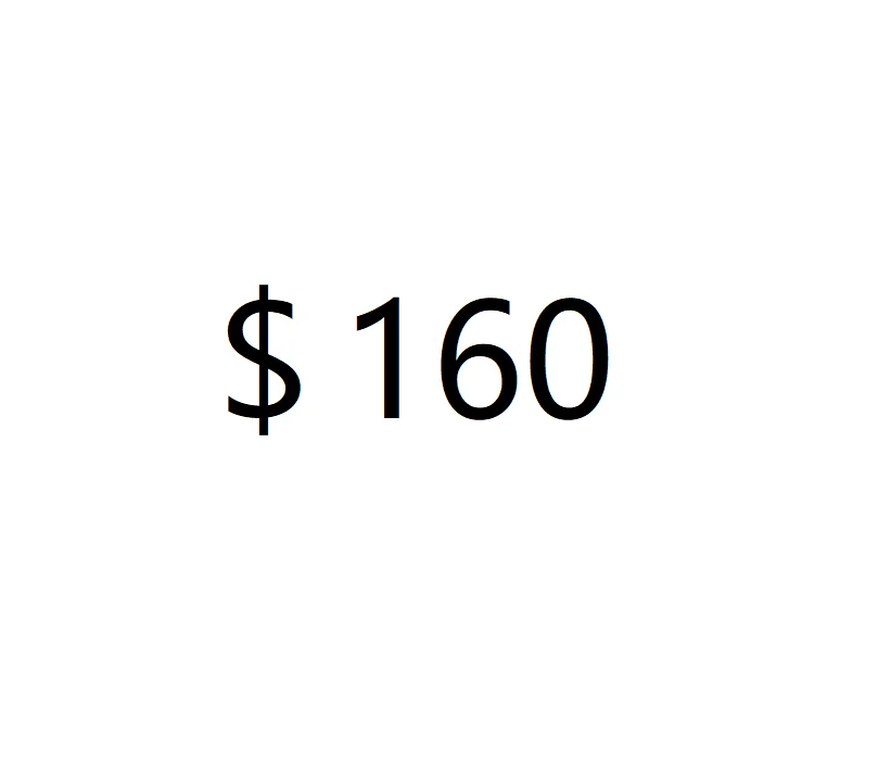 

Vip Link 160