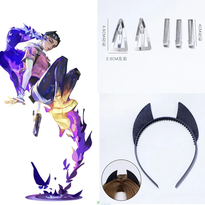 Игра Clove Clear Love Косплей Головные уборы Заколка для волос Шпилька Аниме Хэллоуин