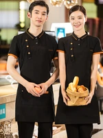 japanese style fashion kitchen apron waterproof canvas fabric cleaning bib coffee restaurant womens mens aprons custom logo