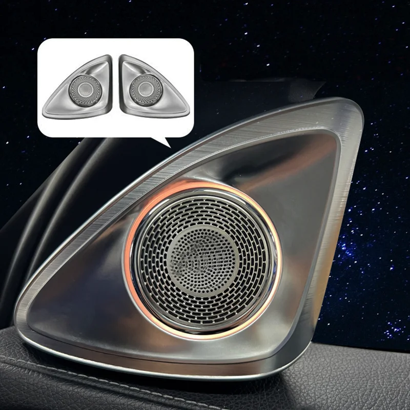 Автомобильный 4d-роторный Высокочастотный динамик 64/3 цветов для Benz C/E/S/GLC Class X253 W247