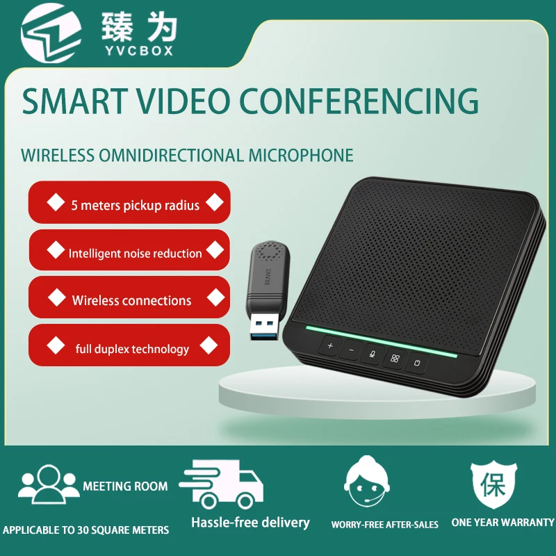 Yvcbox Lvc200-2 4G новый дизайн проводной USB + 2 4 г всенаправленный беспроводной микрофон