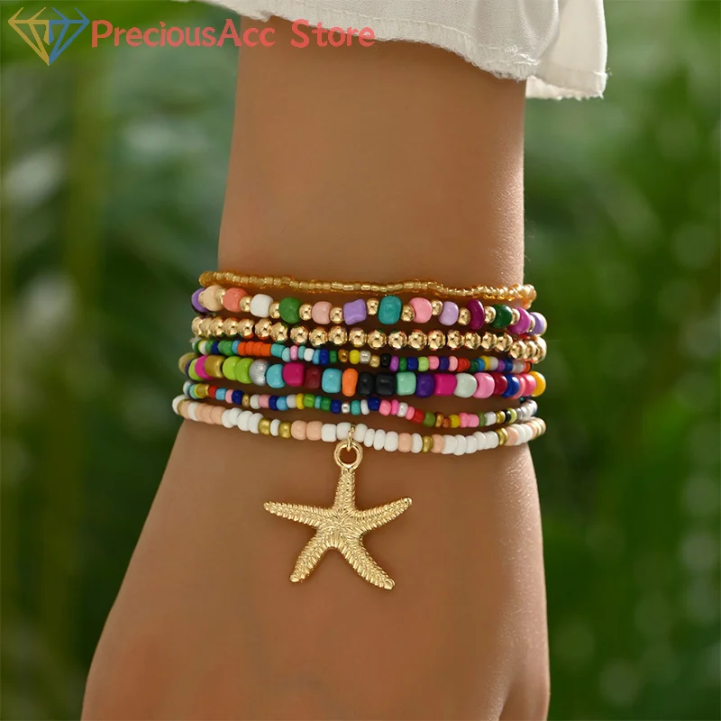 7 шт./комплект женские летние пляжные аксессуары