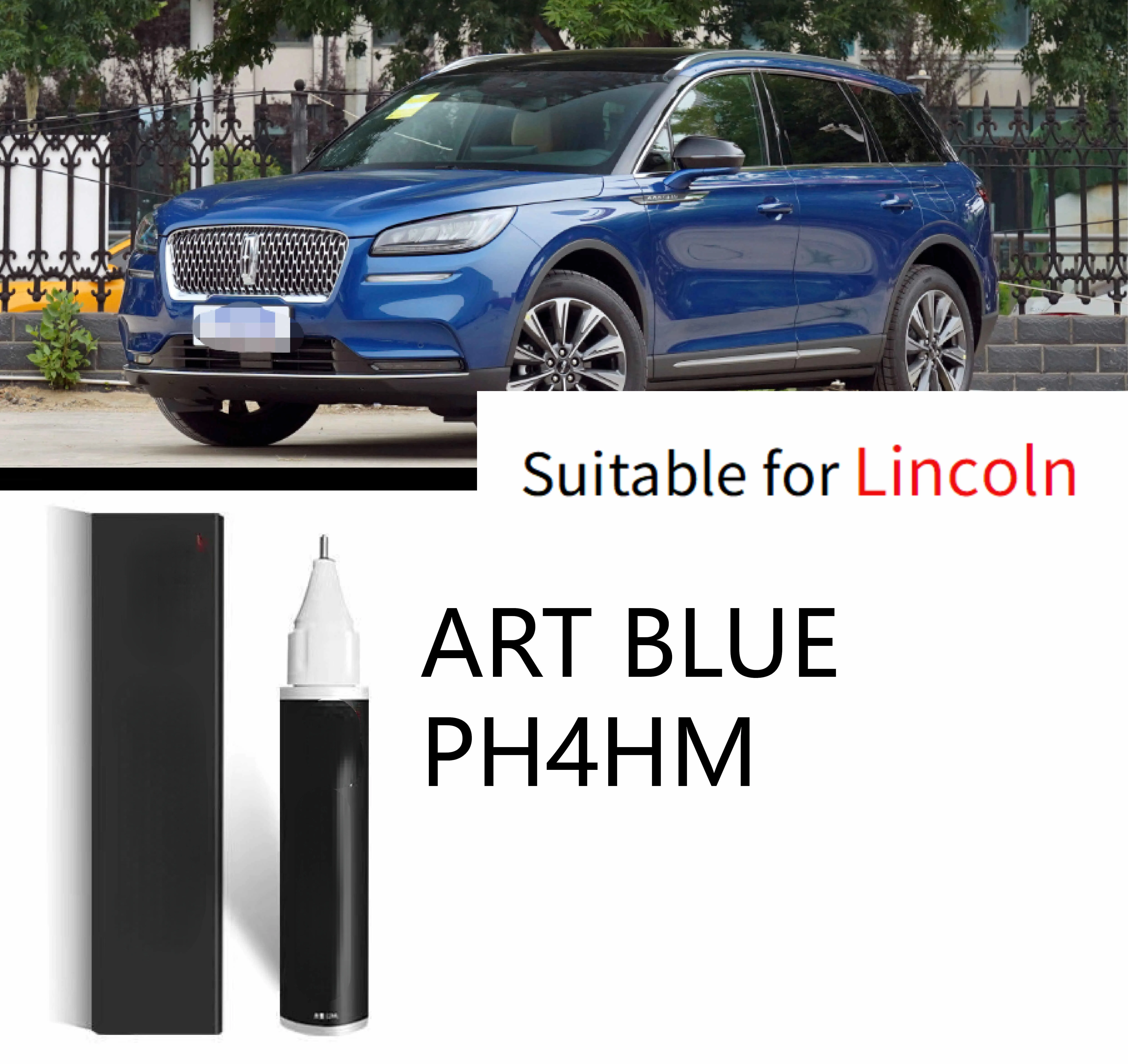 Восстановление покраски автомобиля подходит для Lincoln Corsair touch-up pen художественный
