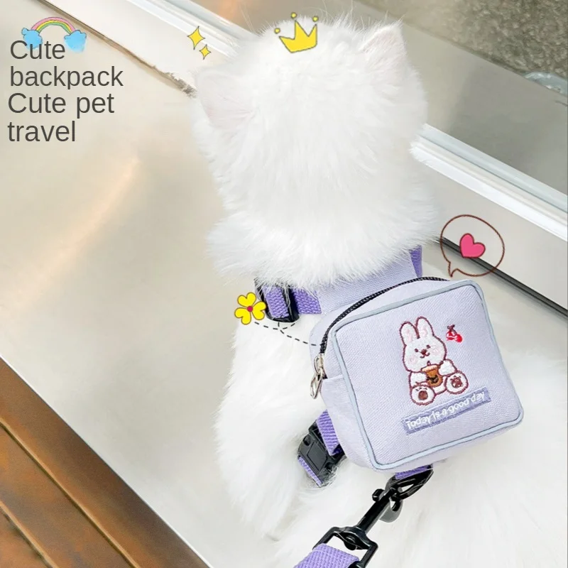 

Cute Pet Bags, Cute Vest-style Traction God Pet Supplies, Small Dog Chest Straps, Good-looking Bags, Cat Outing Supplies, Cable