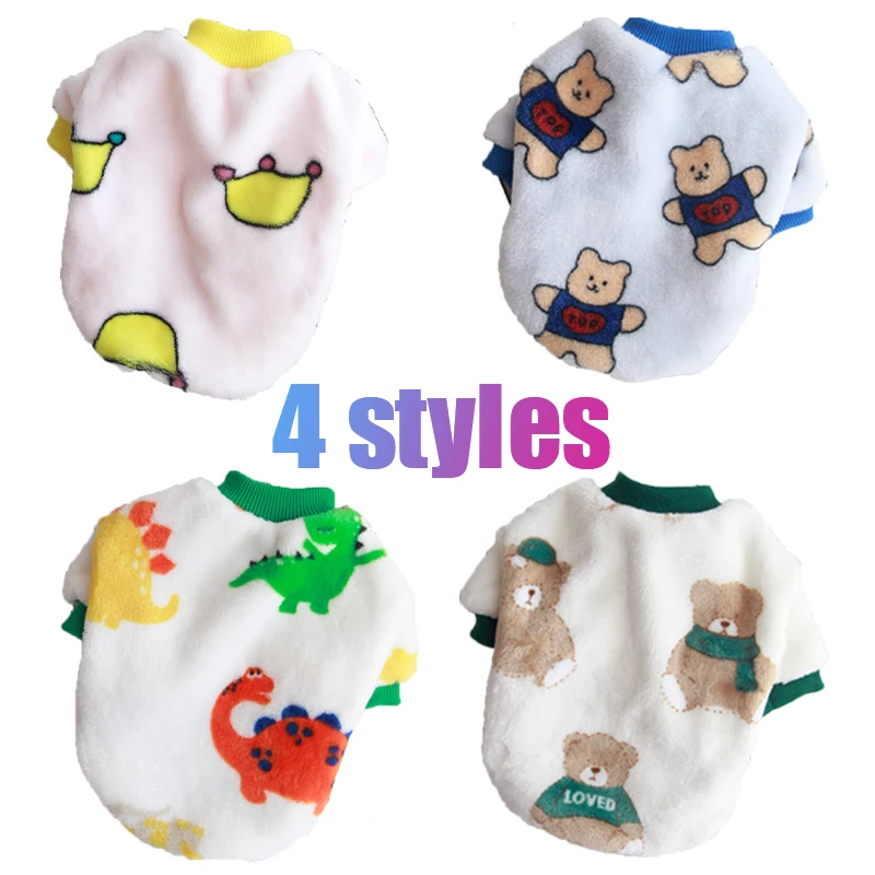 

Осенне-зимняя одежда для маленьких собак, зимнее теплое флисовое пальто, энергосберегающий Бишон, для кошек, двухфутовая одежда для домашни...