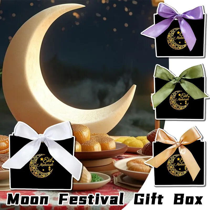 Картонные подарочные коробки Corban