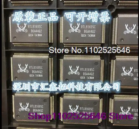 

RTL8169SC-GR RTL8169SC RTL8169 QFP128