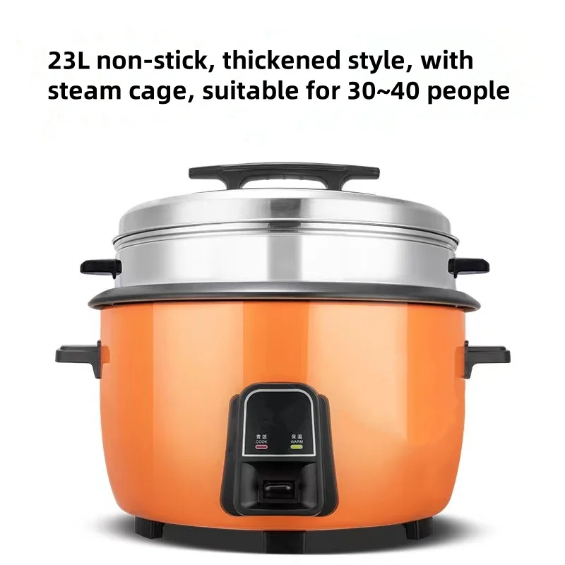 YYHC-горячая продажа 45л портативная бытовая электрическая кухонная кастрюля