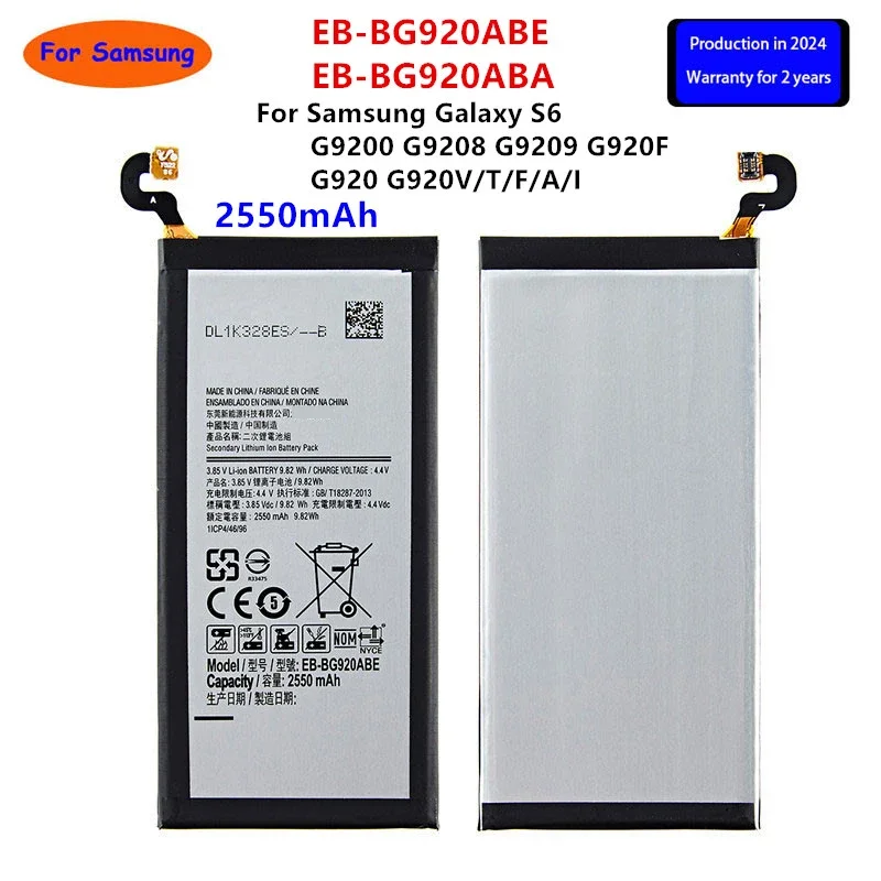 Совершенно новый аккумулятор EB-BG920ABE EB-BG920ABA 2550 мАч для Samsung Galaxy S6 G9200 G9208 G9209 G920F G920