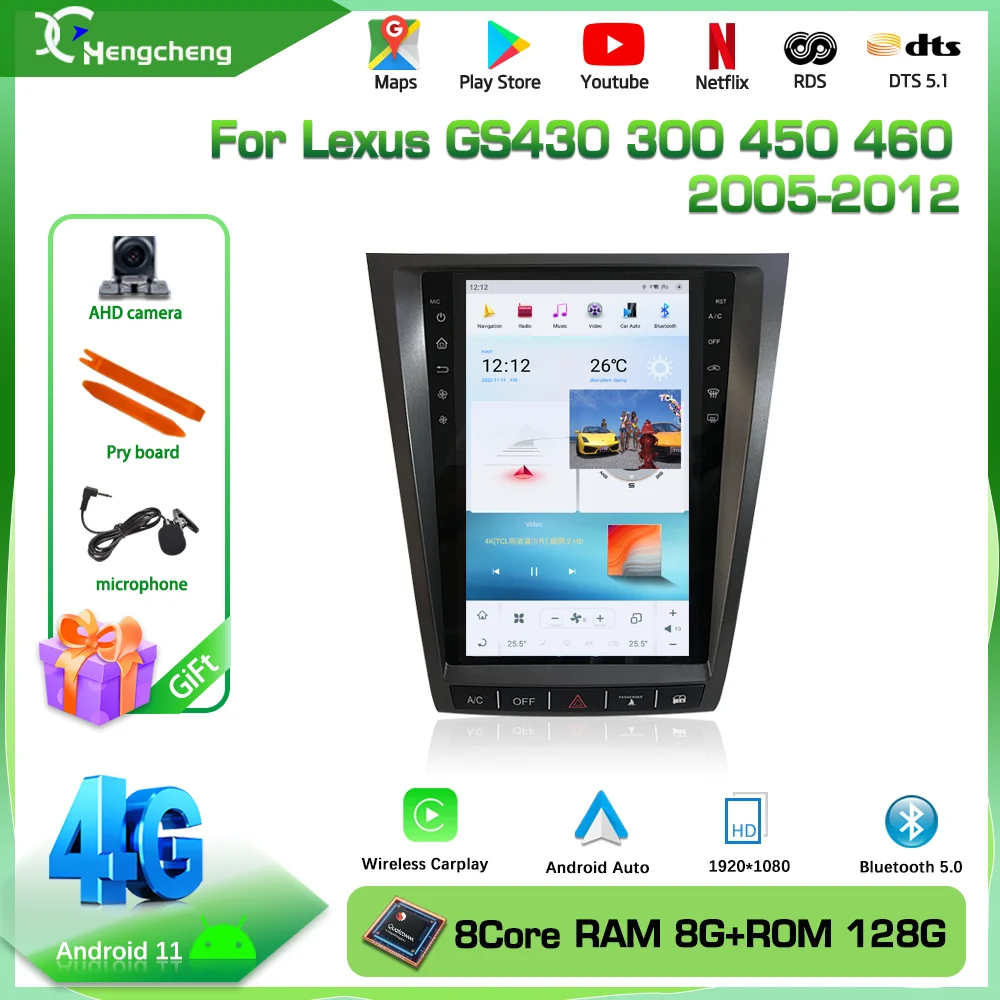 11 8 дюймовый Android для Lexus GS430 300 450 460 2005-2012 Автомобильный мультимедийный видеоплеер