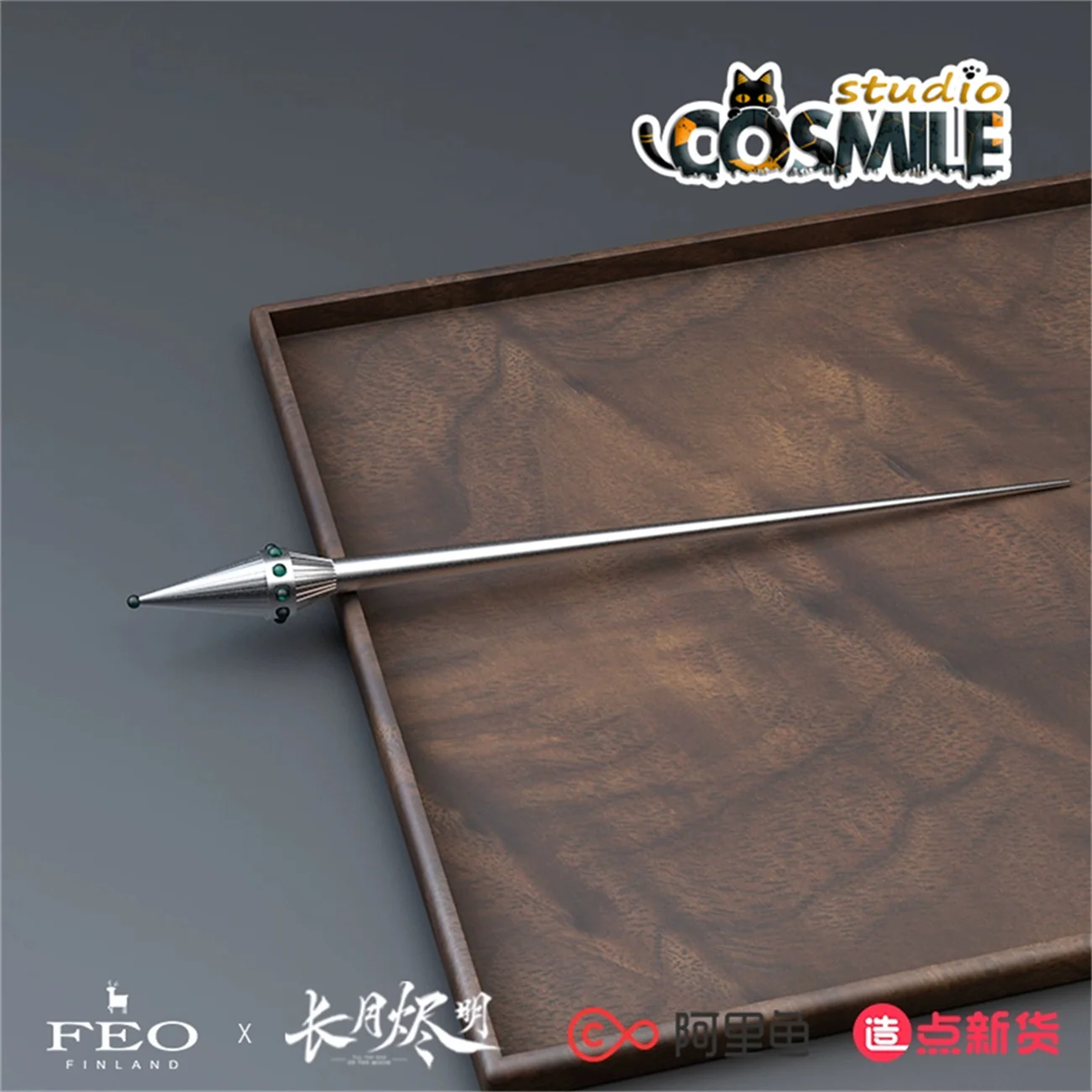 

Till The End of The Moon Official Tan Taijin Ming Ye Xiwu Sang Jiu Luo Yunxi Bai Lu Hanfu Hair Stock Kanzashi Hairpin ZD