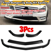 new 3xcar front bumper lip body kit spoiler diffuser cover for mercedes for benz c class w204 c180 c200 c220 c250 c300 2011 2014