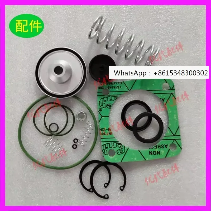 Применимо к 2901000201 6219052400 Комплект обслуживания впускного клапана аксессуары для