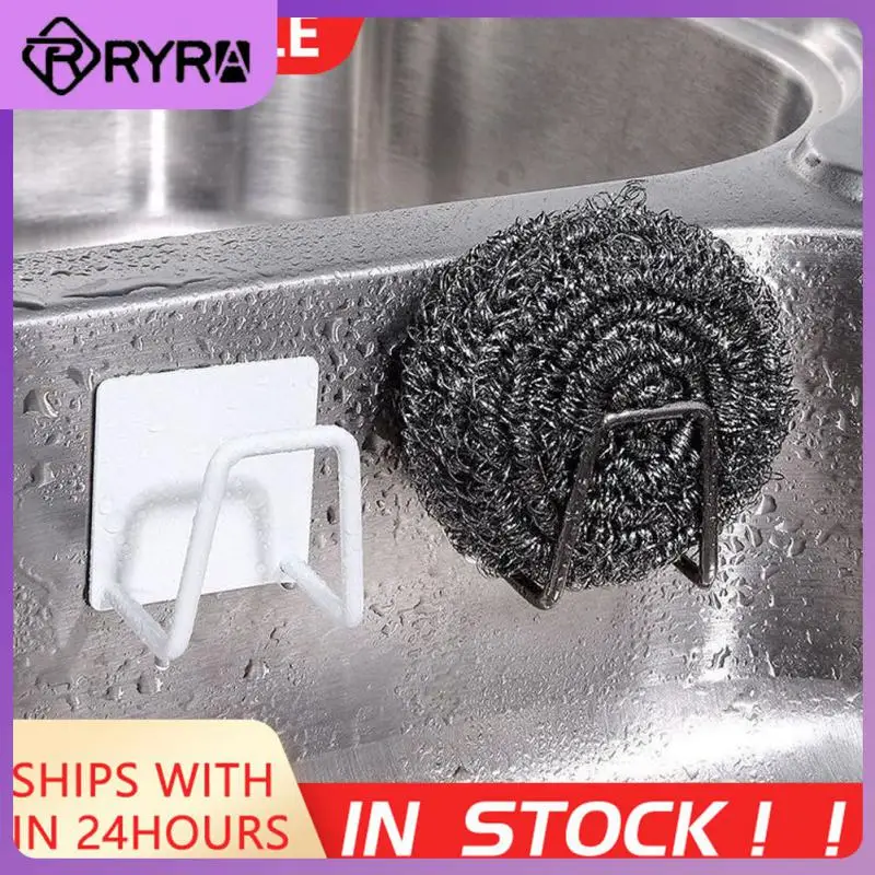 

2/4/5 шт., полка для сливного отверстия, из нержавеющей стали