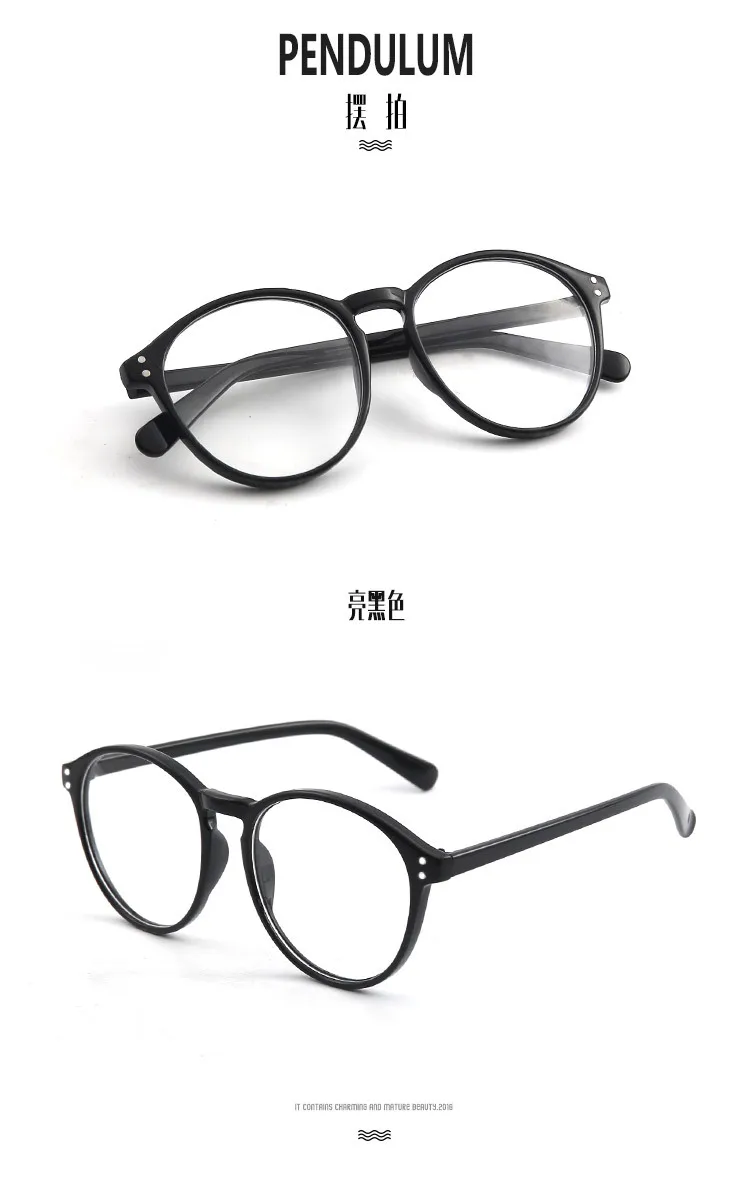 Очки для близорукости Ретро Стильные очки чтения от 0 до-6 модная оправа очков