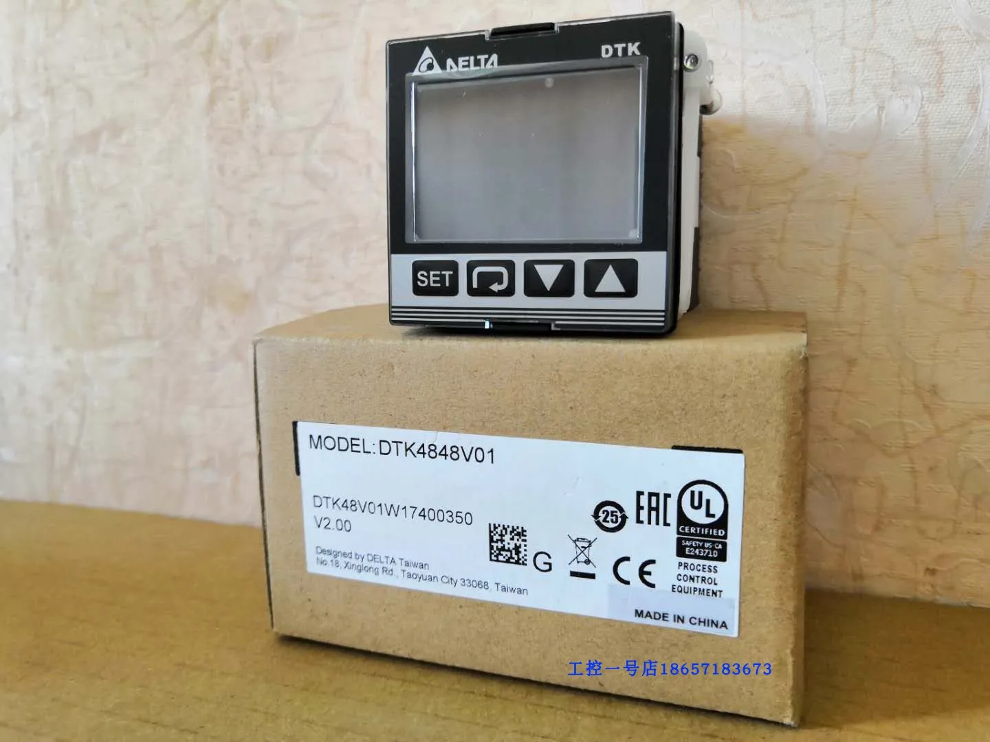 Новый оригинальный регулятор температуры DTK9696R02/C02/V02/R12/C12/V12