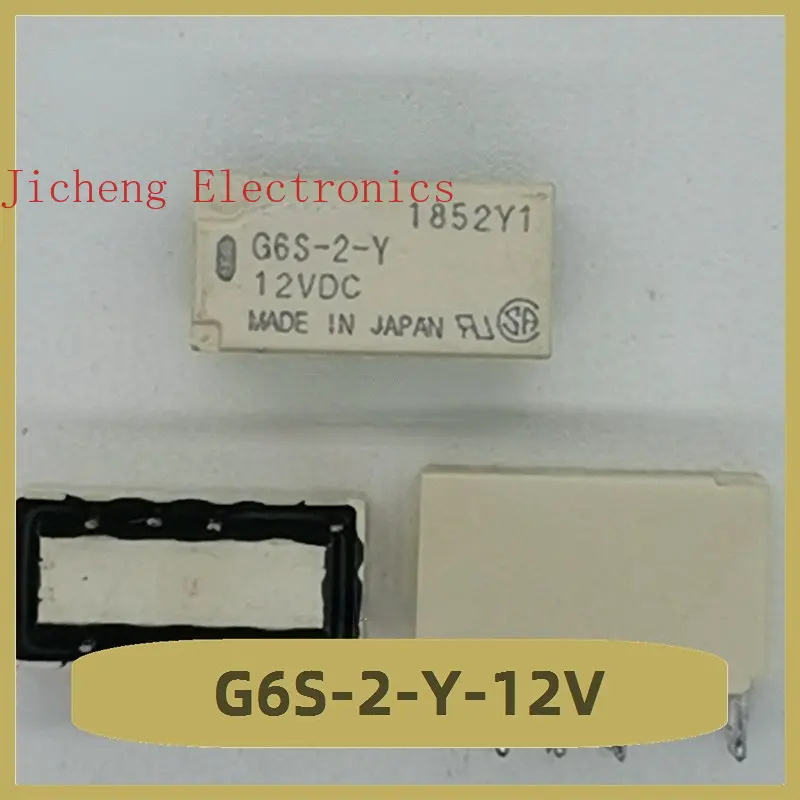 

5PCS G6S-2-Y-12V Relay 8-pin Brand New G6S-2-Y 12VDC