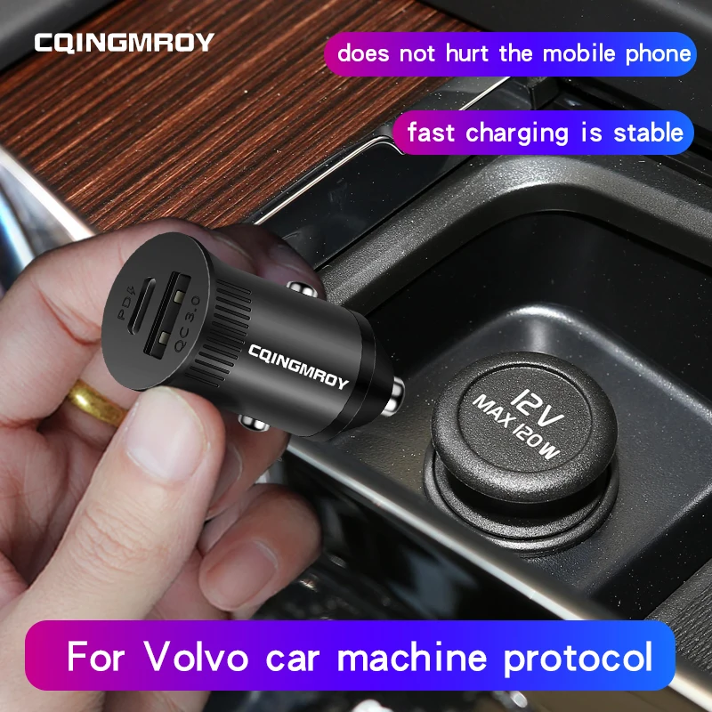 

PD Car Charger For Volvo Motor Computer Agreement Type-C and USB port fast charger charger Cigaretteer power supply charger