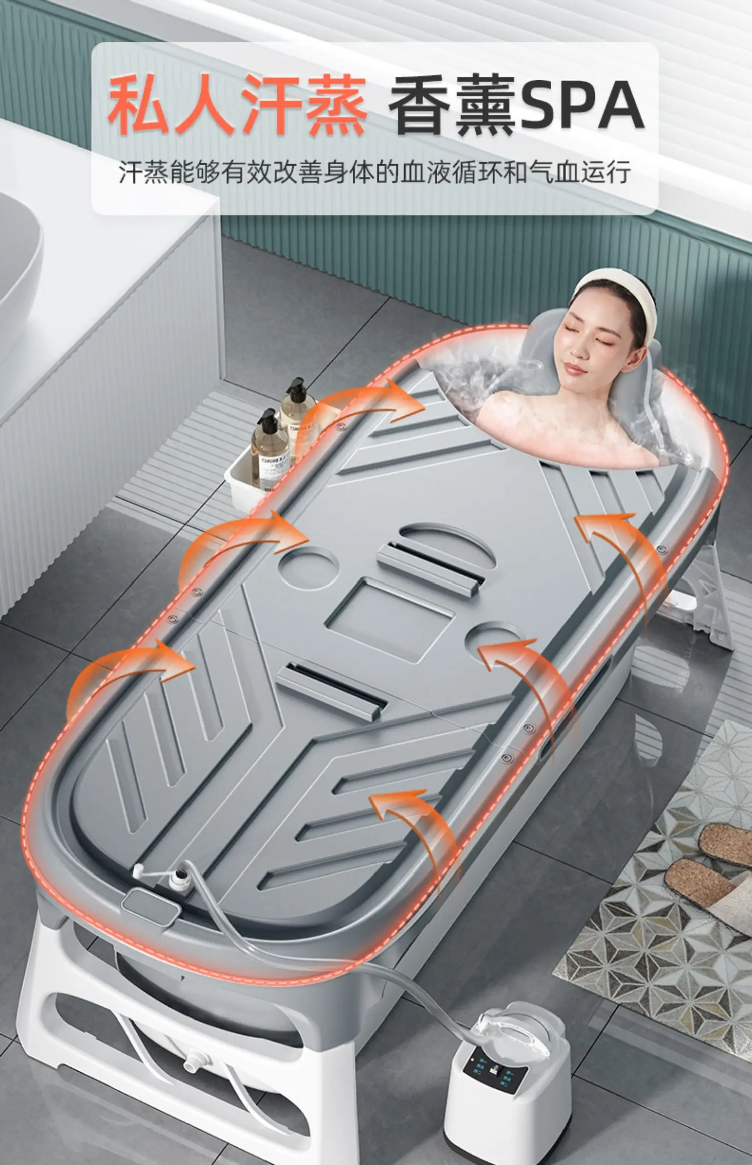 Большая ванна с подогревом для дома Bn's t взрослая Складная Ванна всего тела