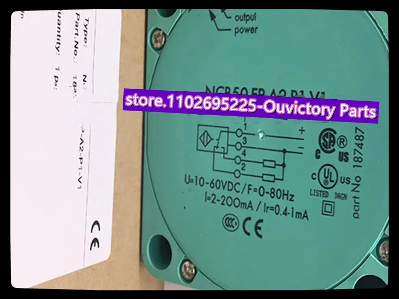 

Телефон, телефон, встроенный датчик приближения