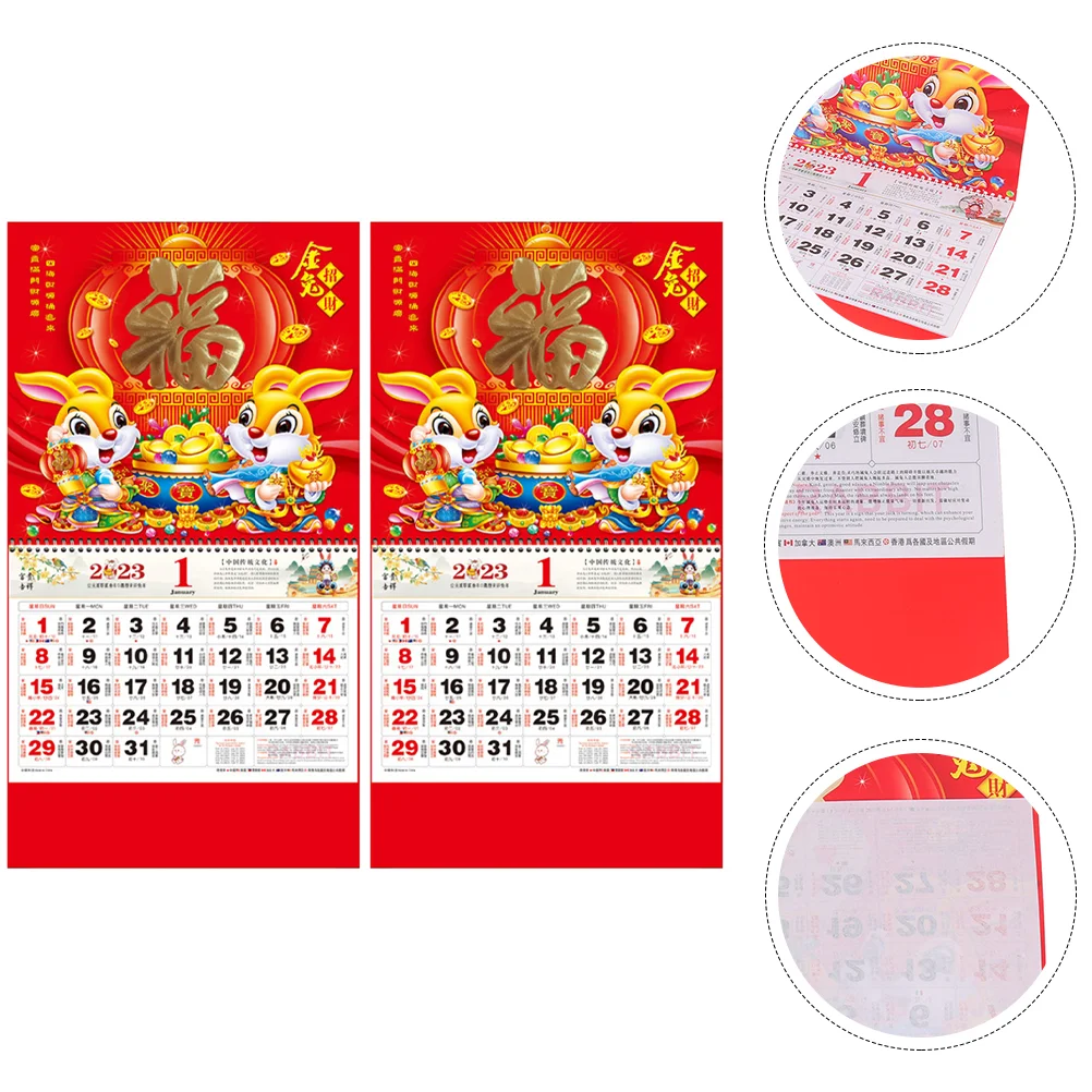 

Calendar Chinese 2023 Year Wall Rabbit Hanging Lunar Planner New Mounted Desk Planningpendant Traditional Handing Zodiac Years