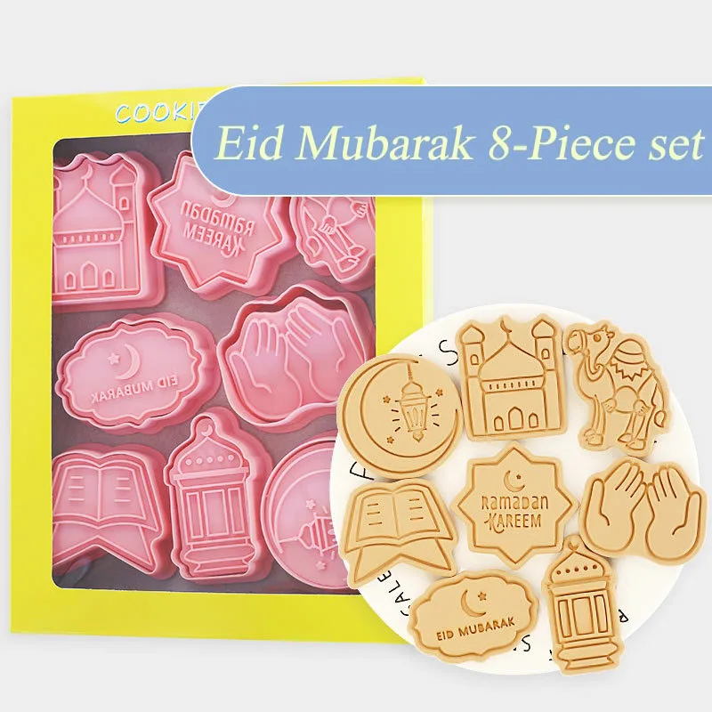 

Eid Mubarak Cookie Cutters Set Ramadan Kareem DIY Embossing Fondant Biscuit Mold Islamic Muslim Festival Party decor Baking Tool