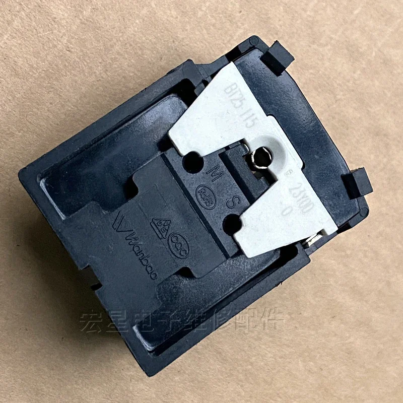 Фото Подходит для стартера компрессора холодильника Haier Royalstar QP3-15A-G1, термозащита от перегрузки PTC. №3