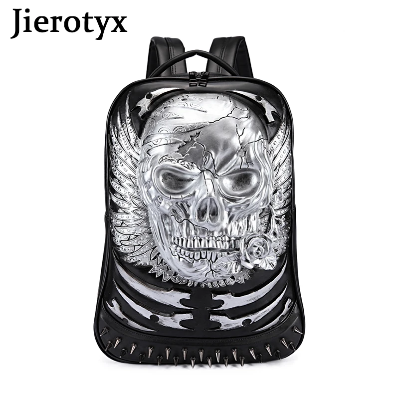 JIEROTYX Backpack Men Unique Stylish 3D Embossed Skull Packsack for Women Vintage Rivets Large Capacity Womens Travel Bags