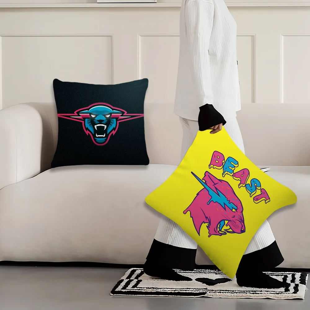 Забавная наволочка Mr-B-Cute B-Beasts квадратная подушка для комнаты спальни изголовье