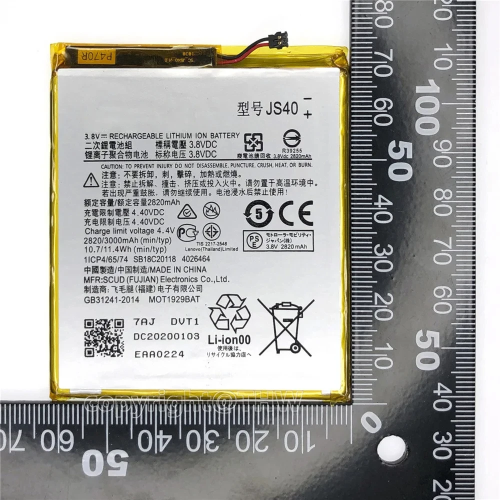 Новинка 100% оригинальная 3000 мАч JS40 для MOTOROLA Moto Z3