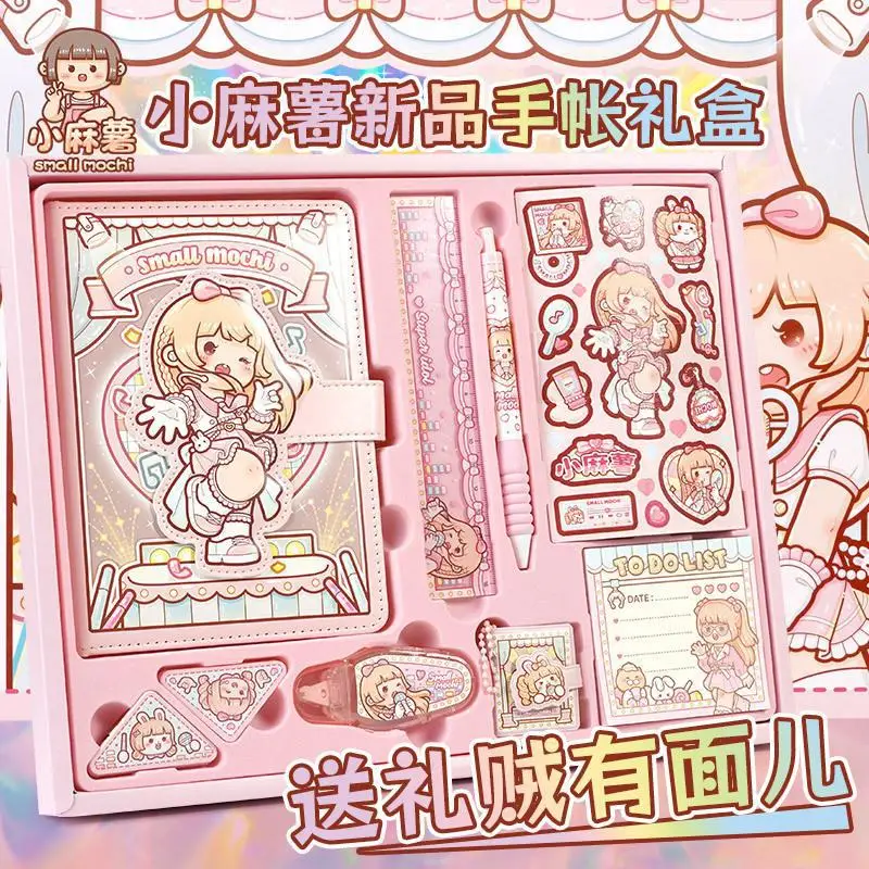 

1 Набор/партия, бумажные блокноты для записей