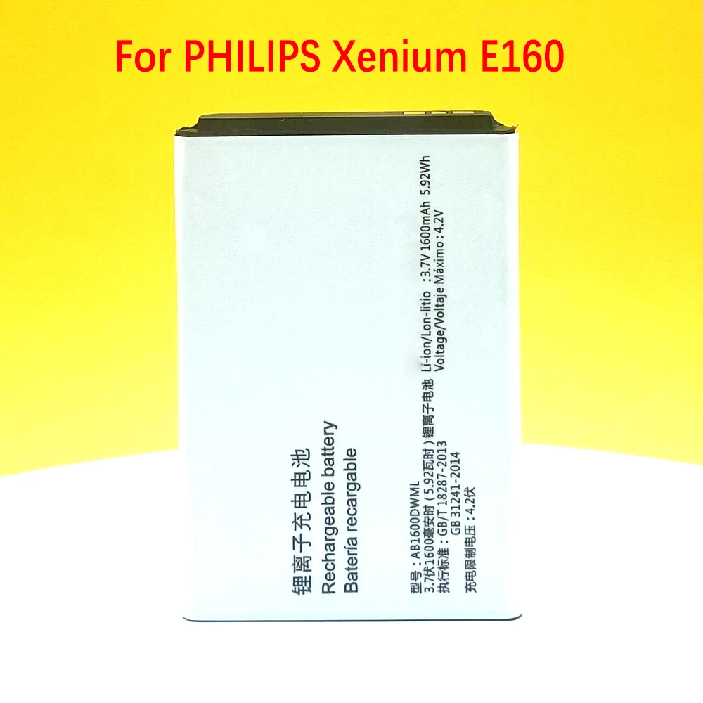 Wisecoco NEW 1600mAh Battery For PHILIPS Xenium E160 Smartphone + Tracking Number