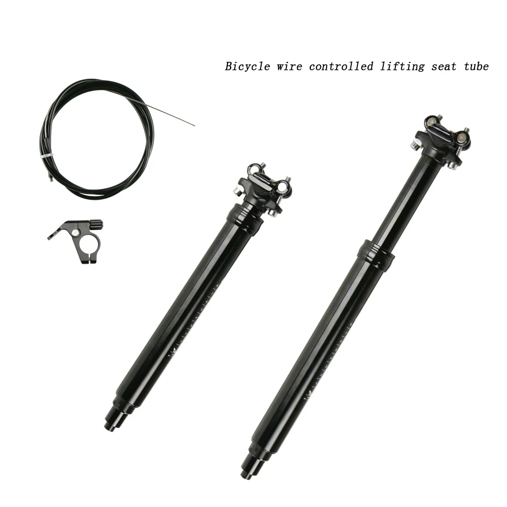 Подседельный штырь для горного велосипеда 31 6 мм с пультом ДУ