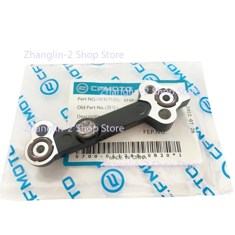 

Запчасти для двигателя мотоцикла, Проходная труба для CFMOTO CF400NK CF650NK CF650TR CF650MT CF650GT CF 400NK 650TR 650MT 650NK