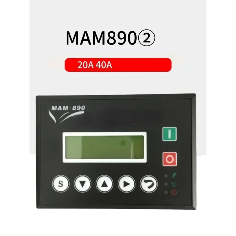 Контроллер винтового воздушного компрессора MAM-880/860/870/890 (B) Дисплей панели