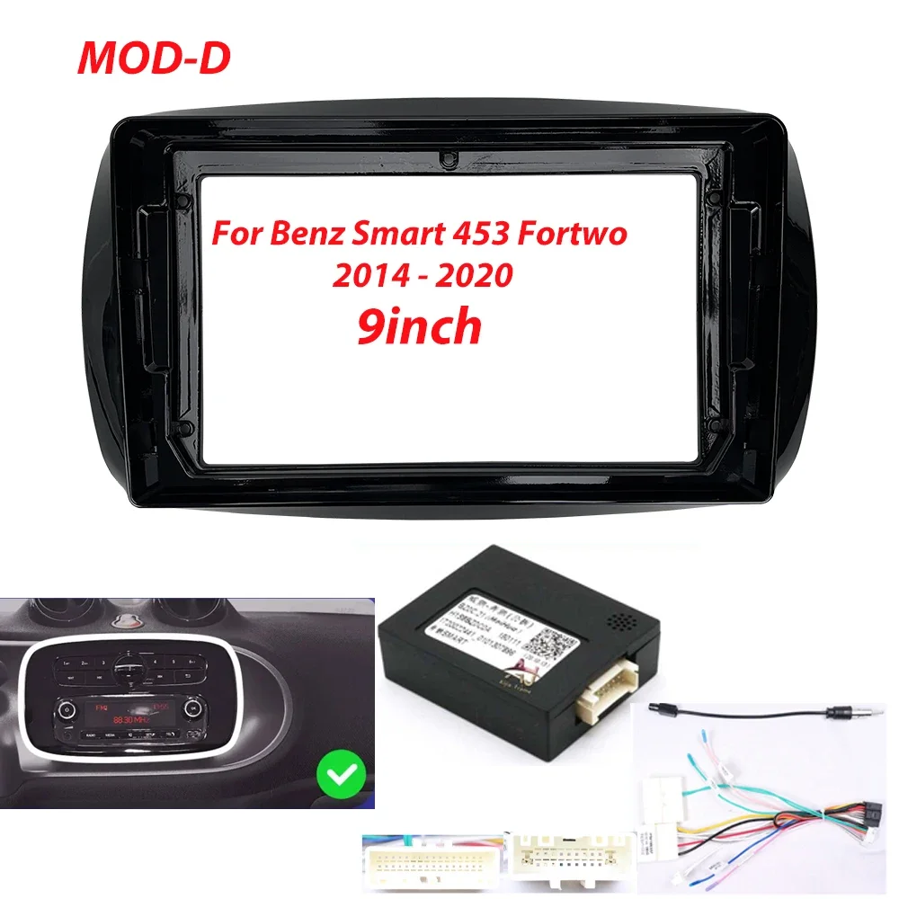 

Автомобильный радиоприемник Fascia ДЛЯ Mercedes Benz Smart 453 Fortwo 2005-2010 /2011-2015/2014-2020 мультимедийный DVD стерео рамка пластина рамка Комплект