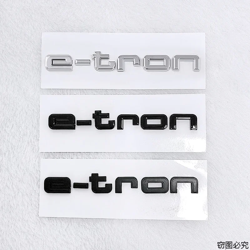 ABS e-tron логотип кузова автомобиля наклейка эмблема заднего багажника для Audi S3 S4 S5 S6