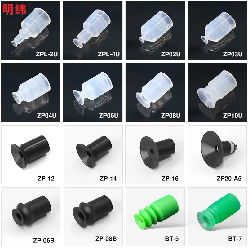 Мини-насадка SMC вакуумная присоска аксессуары для манипуляторов пневматическая